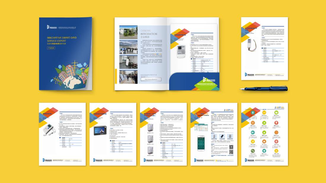 晋州市画册设计谈品牌建设